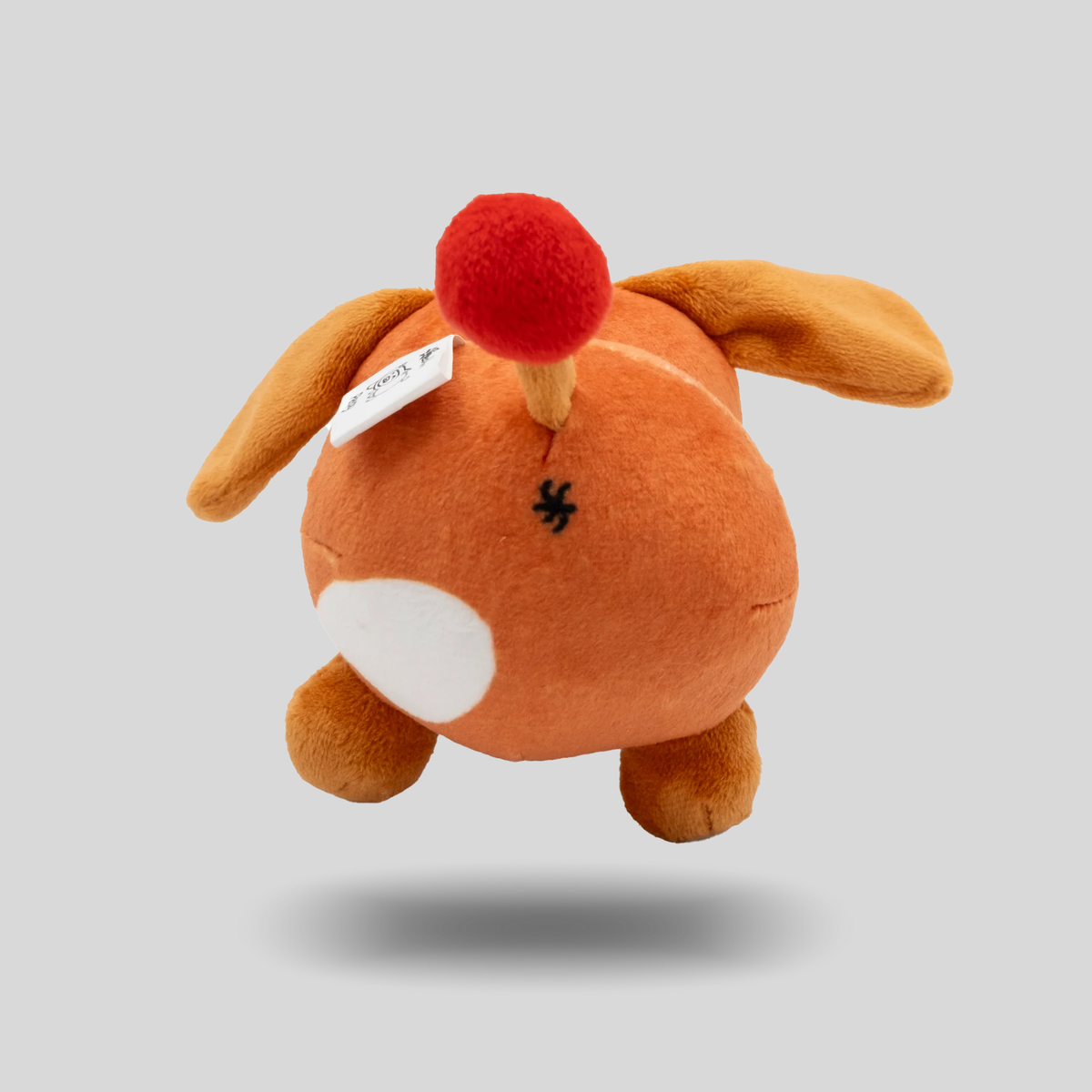 Doggy Peepy – Item Label Doggy Peepy – Item Label